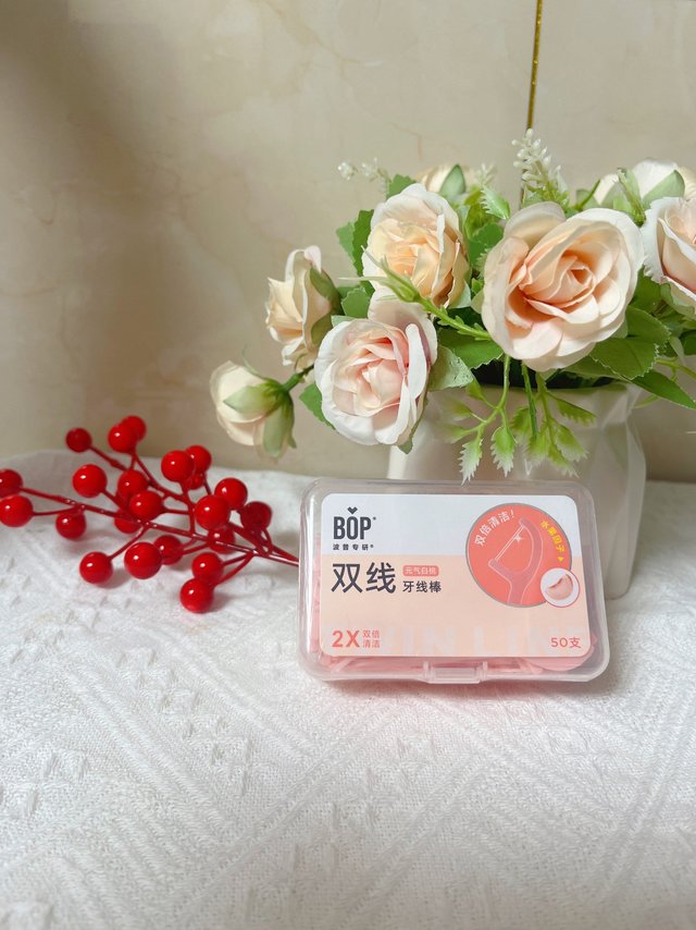 京东BOP波普专研牙线0元购，双线让牙齿更健康！