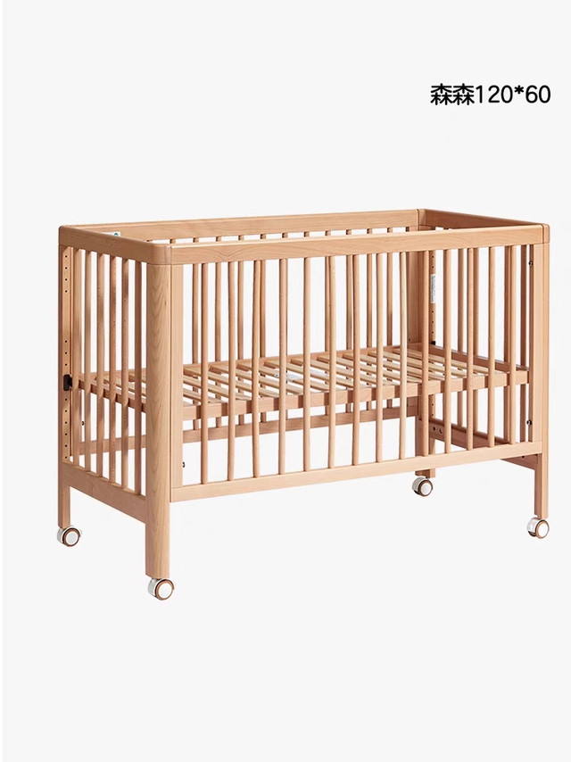 你们的婴儿床最后都怎么样了？