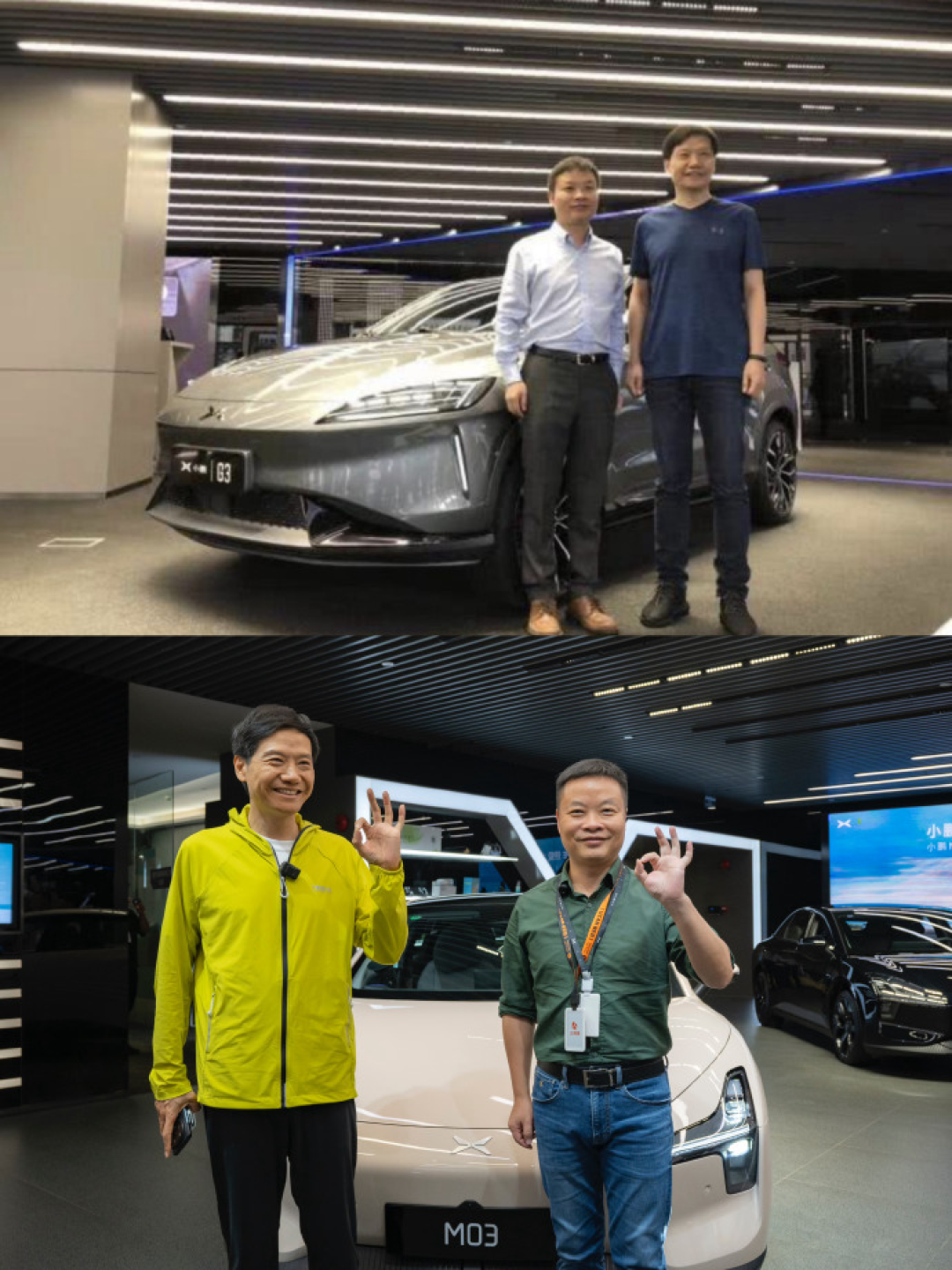 雷军到访小鹏汽车广州总部,何小鹏:亦师亦友的兄弟一路同行感觉很棒