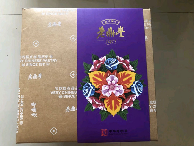 饼干糕点