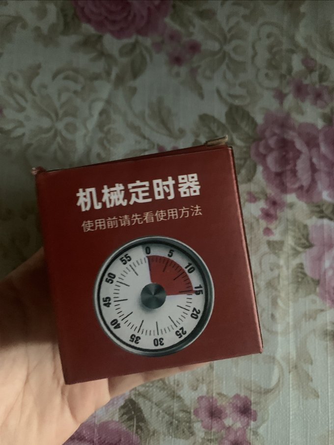 依铂雷司厨房DIY小工具
