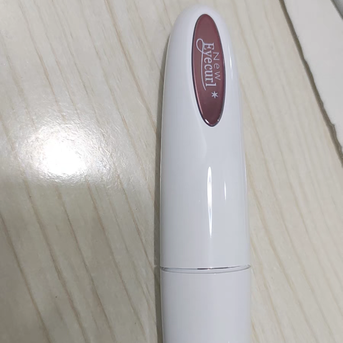 家用电器