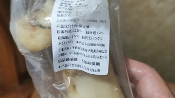 一根狗狗能吃很久的牛骨磨牙棒