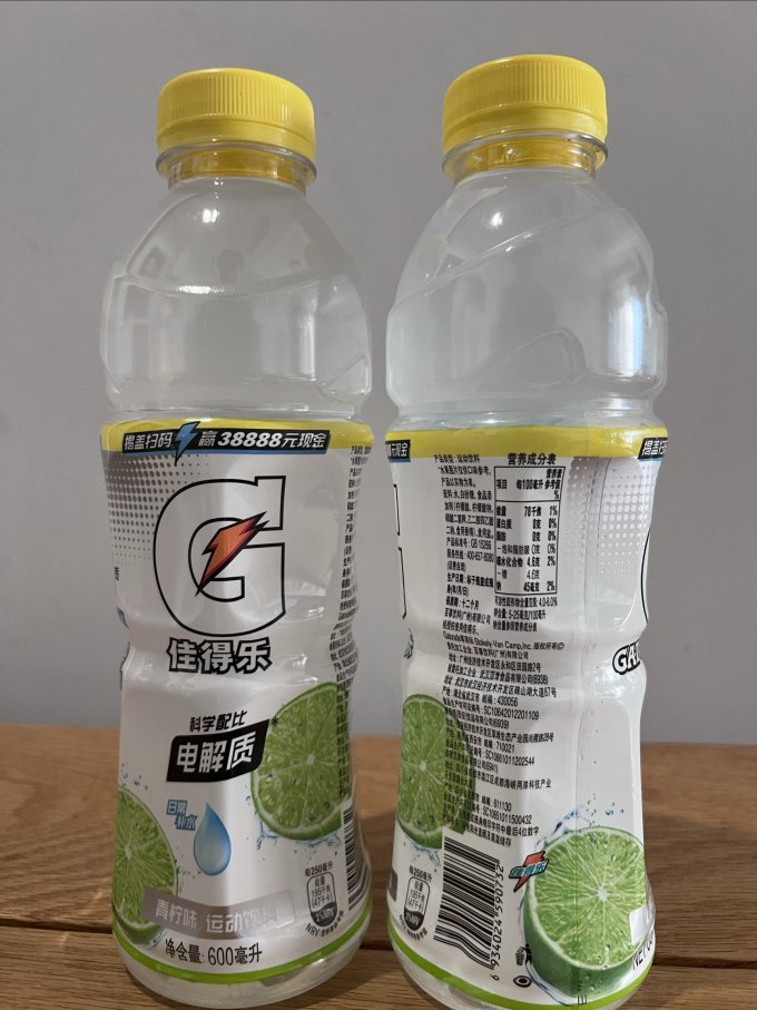 运动饮料我只选这款佳得乐青柠味