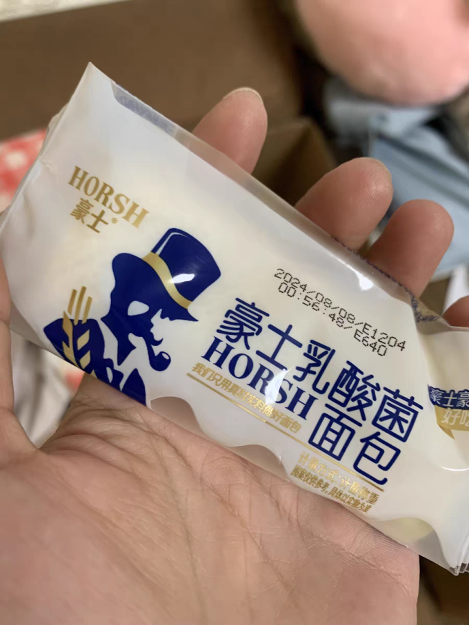 豪士面包