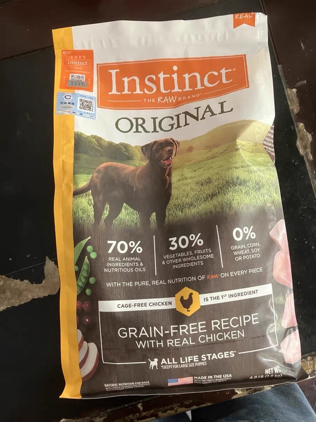 Instinct天然百利进口主食全犬狗粮