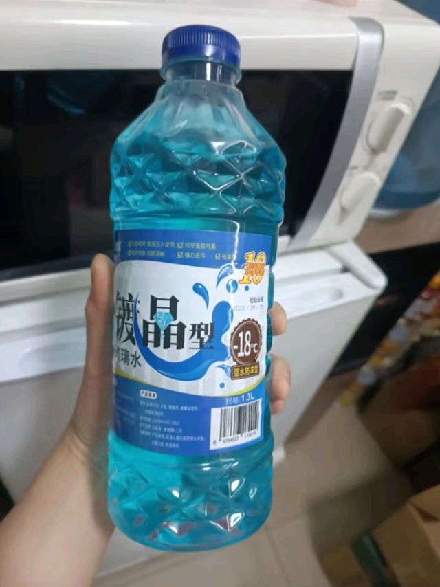 好用的玻璃水