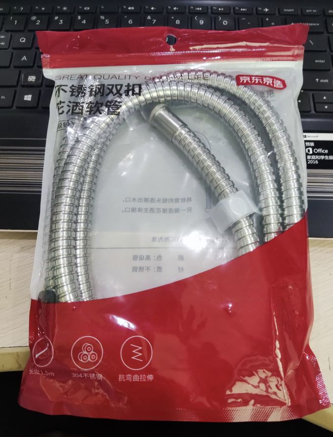 京东京造其他卫浴产品