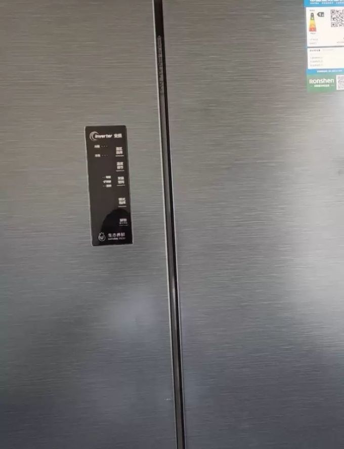冰箱