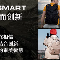 NAYO SMART为旅途而创新