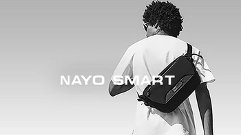 nayo smart 斜挎包，时尚实用亦可兼顾。