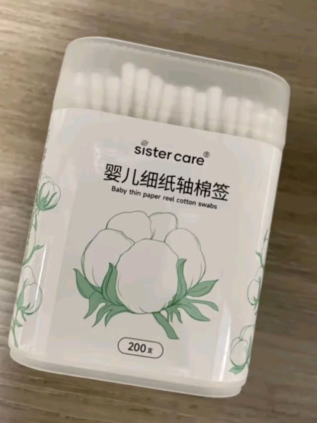 Sister Care婴儿棉签，宝宝的温柔守护者 👶
