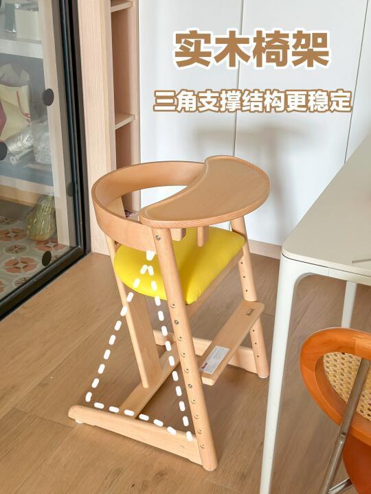 Faroro设计师你太会了，直接一步到位！