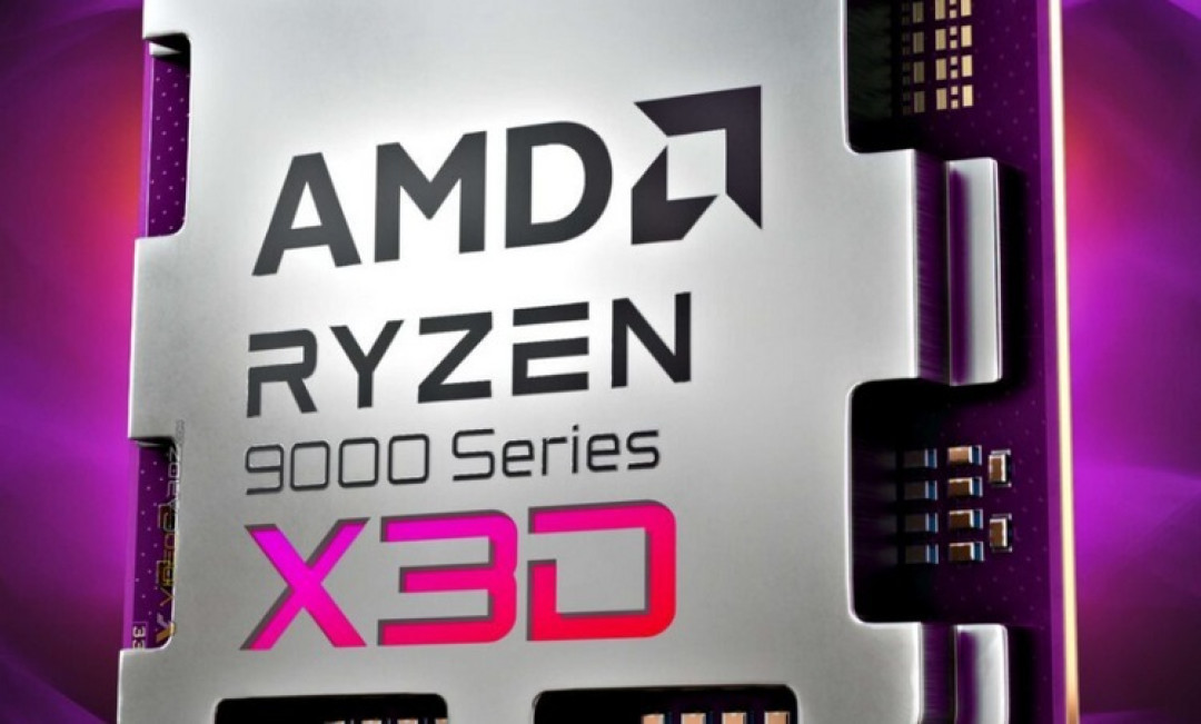 网传丨AMD 将于 CES 2025 大会上发布带3D缓存的 Ryzen 9000X3D 系列处理器
