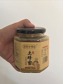 这款秦岭土蜂蜜爱了爱了，喜欢蜂蜜一定要试试它