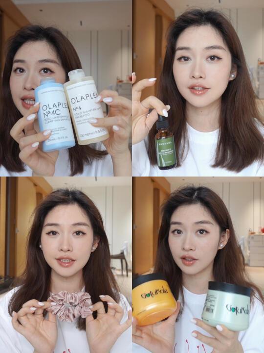 爱用护发合集｜头皮精油·olaplex·狗头发膜