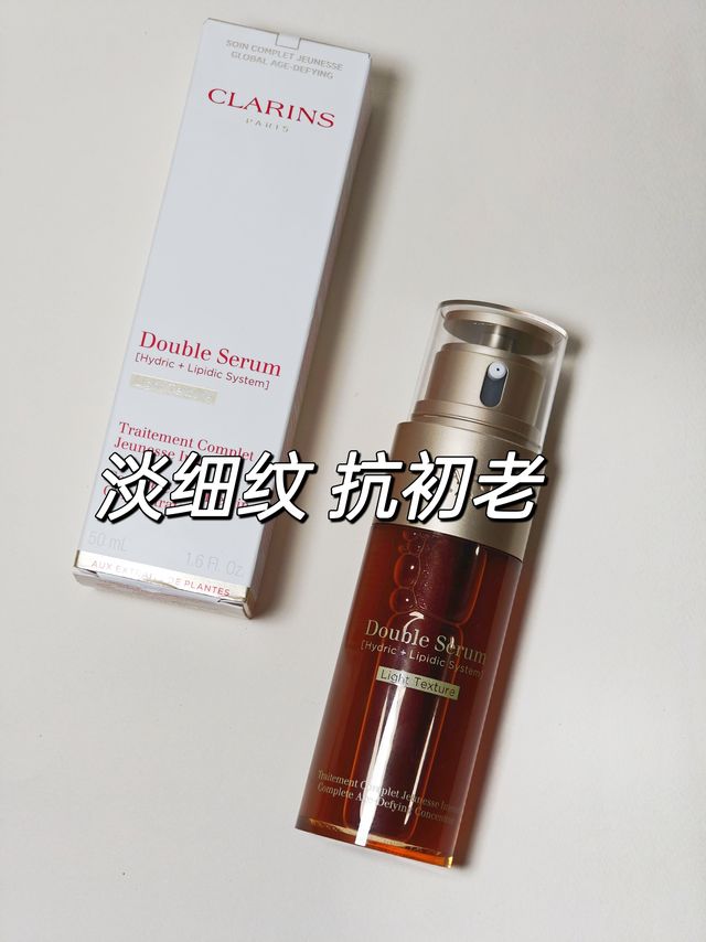 以油养肤？老脸回春还是要下猛料啊！