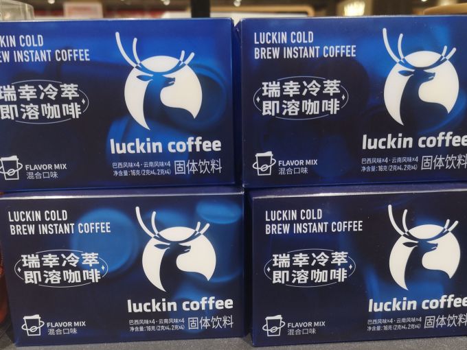 瑞幸冷萃即溶咖啡超好喝