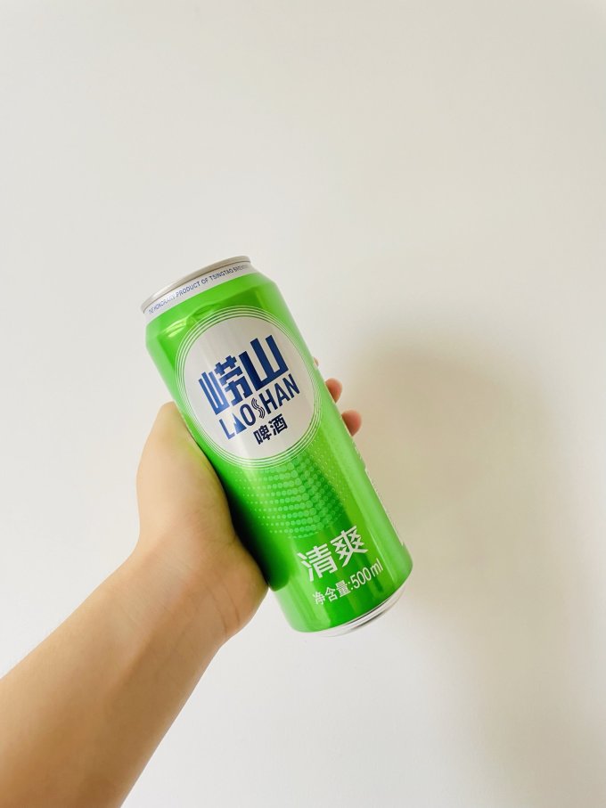 啤酒