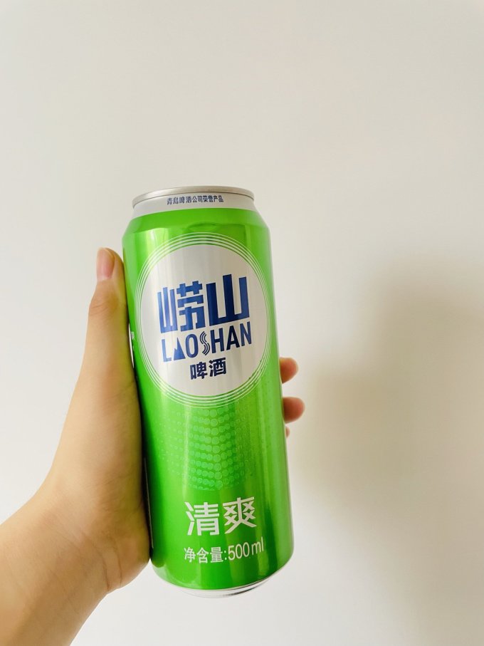 啤酒