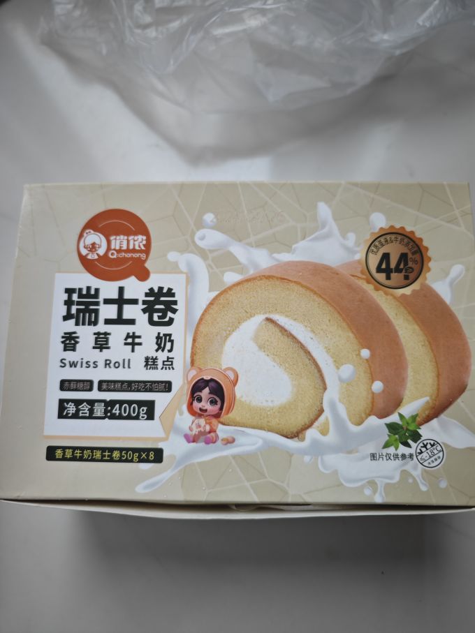 俏侬常温蛋糕