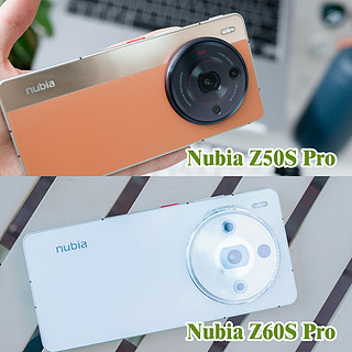 卫星通信即将普及，Nubia Z60S Pro带你奔向旷野