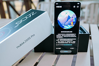 卫星通信即将普及，Nubia Z60S Pro带你奔向旷野