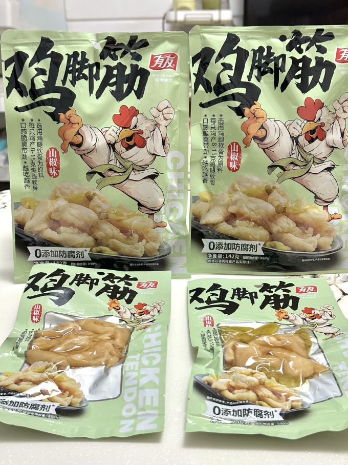 有友其他休闲零食