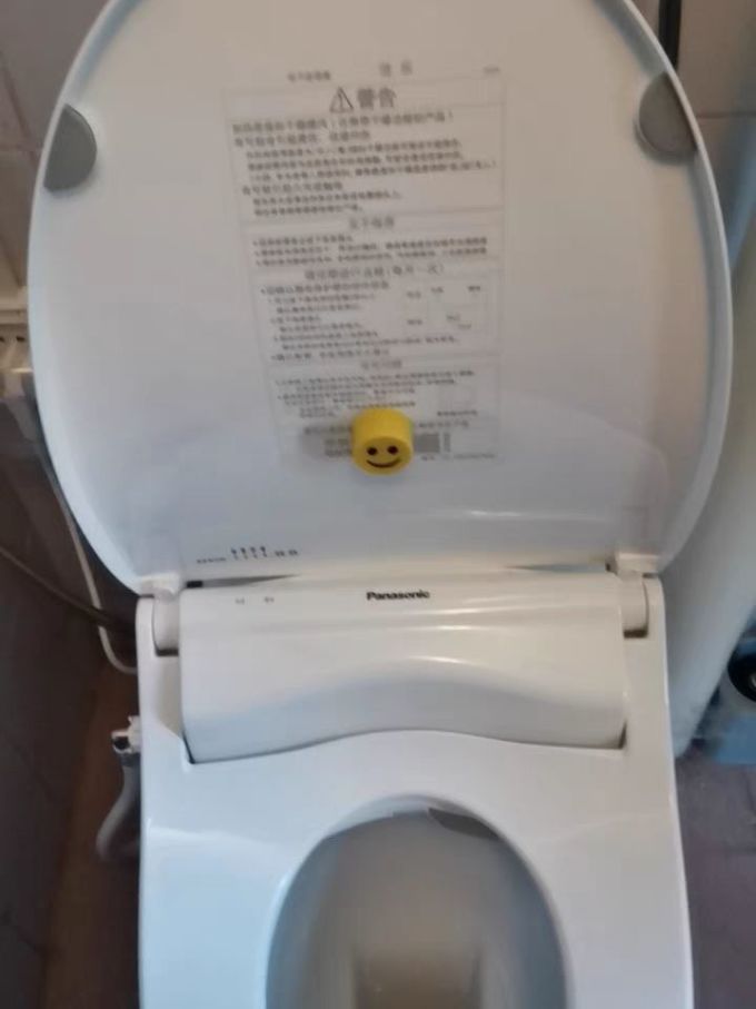 东陶卫浴用品