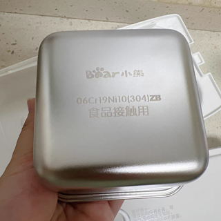 小熊加热饭盒可插电蒸煮保温电热饭盒自热便当盒上班族热饭菜神器