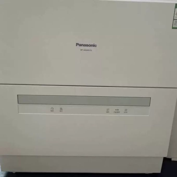 洗碗机