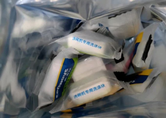 水卫士洗碗机清洁剂/洗碗块