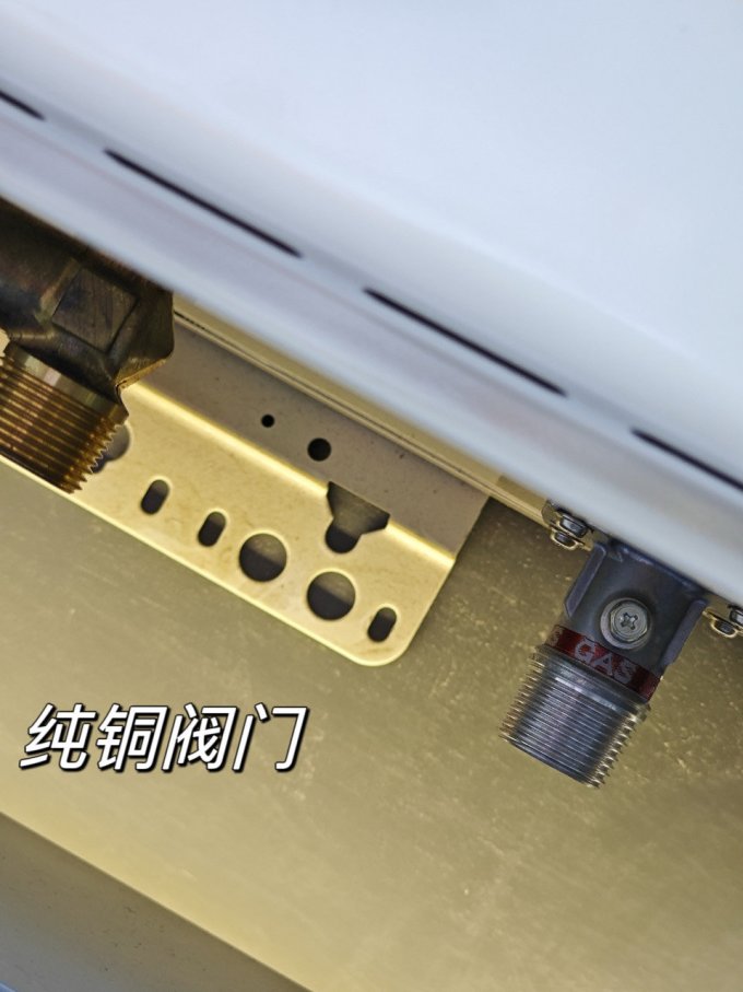 能率燃气热水器