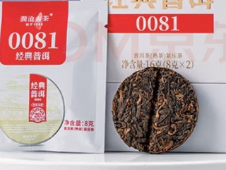 品茶有道，你喝对了吗？