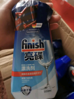 亮碟（finish）洗碗机清洁剂洗涤粉剂套装去污（洗碗粉+专用软水盐+光亮剂） 洗碗粉三件套