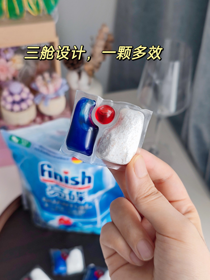 亮碟洗碗机清洁剂/洗碗块