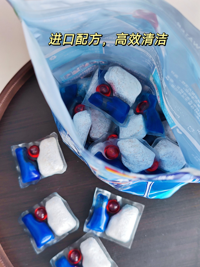 亮碟洗碗机清洁剂/洗碗块