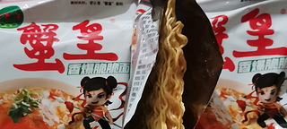 蟹皇干脆面，真含蟹黄？