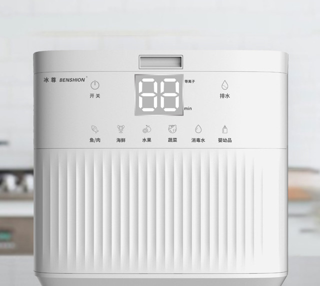 2024十大果蔬清洗机品牌排行榜,果蔬清洗机排行榜前十名