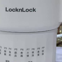 乐扣乐扣折叠水壶——便捷生活的优雅伴侣
