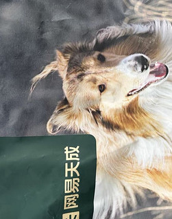 狗子的秋日美食新宠——网易严选冻干双拼鲜肉犬粮