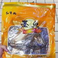 红军桥 大墨鱼 500g