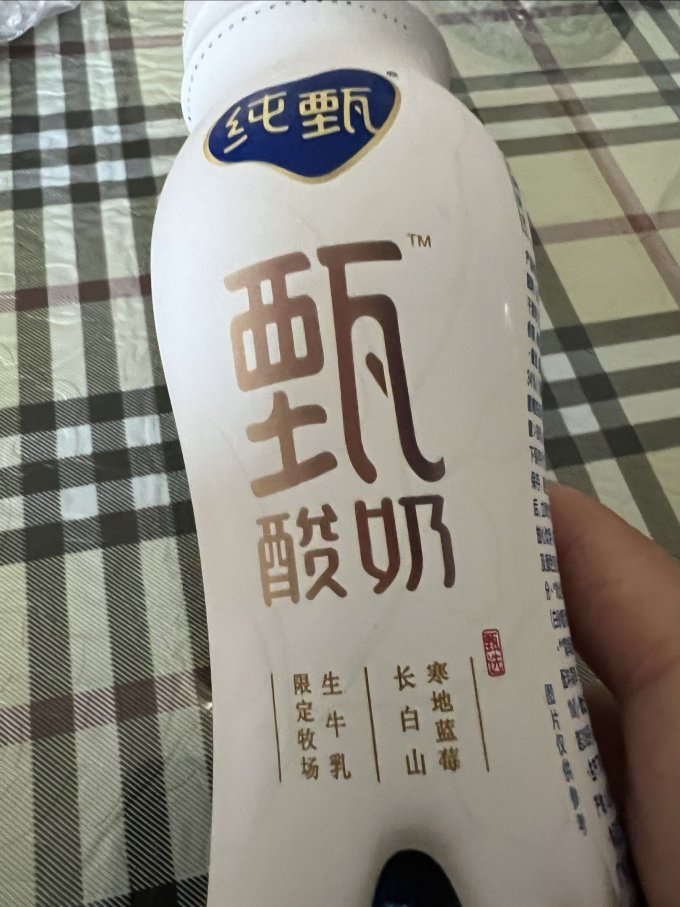 蒙牛奶类制品