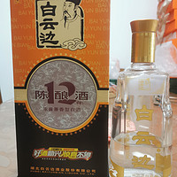 白云边12年陈酿，口粮酒的天花板