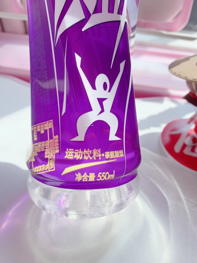 农夫山泉饮料