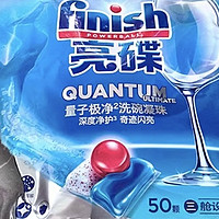 finish亮碟洗碗凝珠50颗