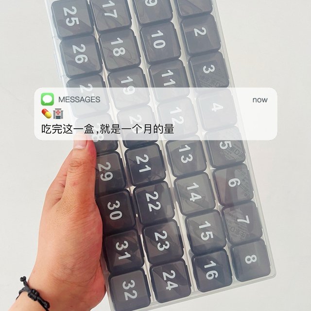 这个宝宝药品盒真的绝了