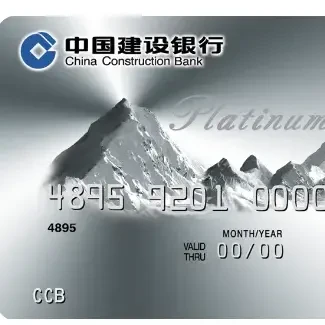 攻略 ｜ 建行大山白：巅峰不再，却依然能打，甚至无可替代
