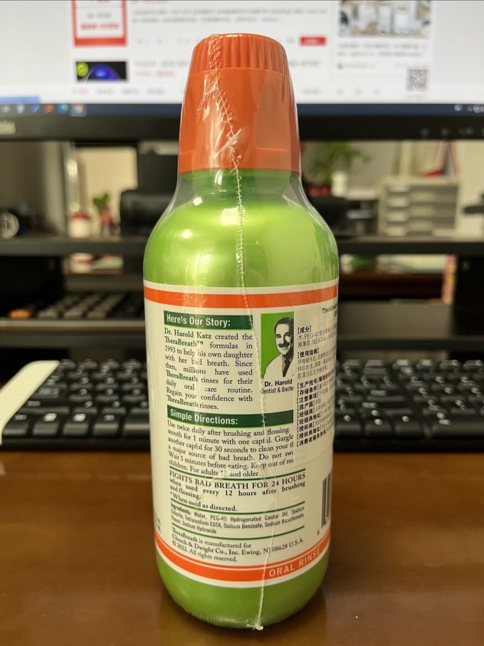 凯斯博士漱口水