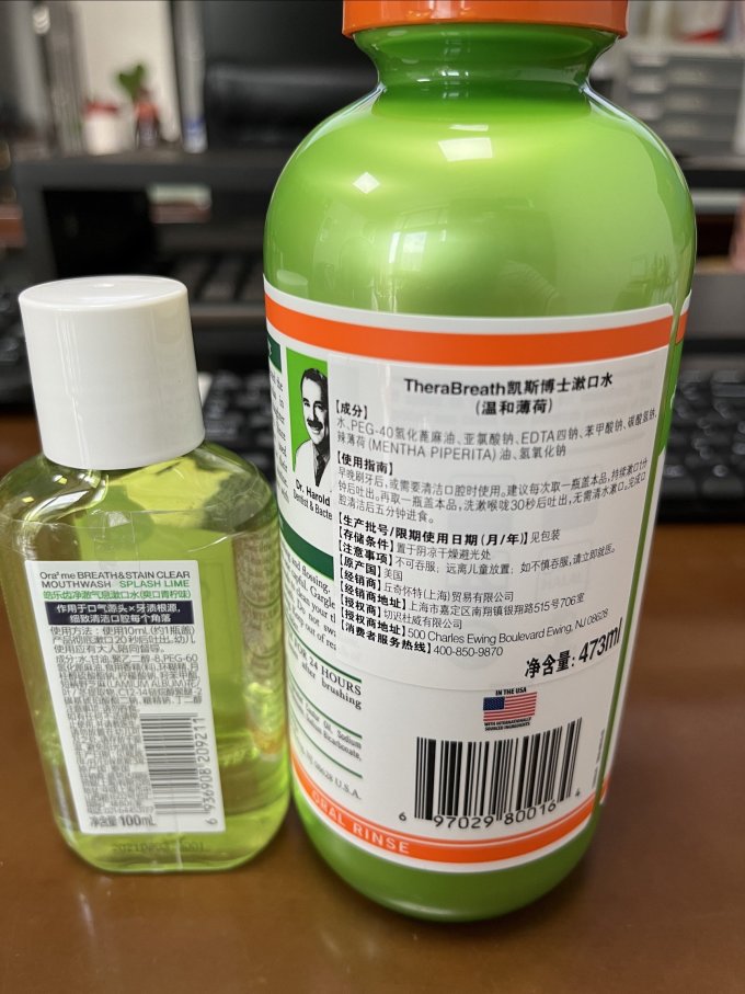 凯斯博士漱口水